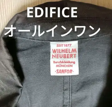 WILHELM NEUBERT 올인원 EDIFICE 남성용 작업복