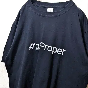 길단 #beProper 로고 티셔츠 블랙 검정 L 구제 의류