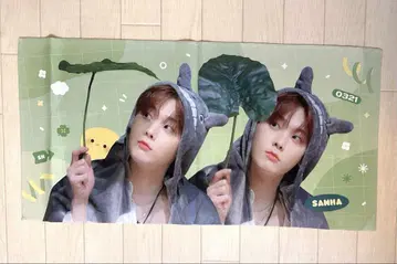 ASTRO 윤사나 슬로건 구매 혜택 포함