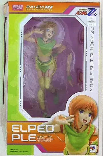메가하우스 RAHDX GA NEO/건담 ZZ 엘피 풀 PVC