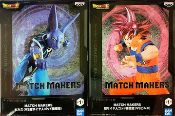 MATCH MAKERS 비루스 손오공 피규어 세트
