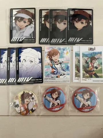 아이돌 마스터 SideM 타치바나 시로 굿즈 묶음 판매