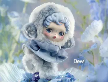 POPMART 스컬 팬더 Dew