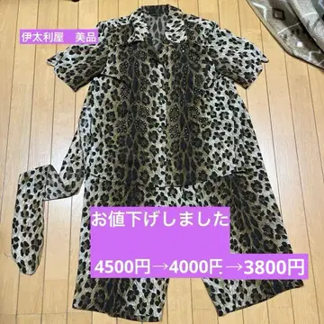 이타리야 레오파드 무늬 셋업 여성용 7A