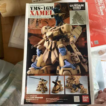 B-CLUB 1/144 자멜
