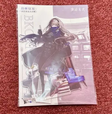 리버스 1999 아크릴 스탠드 콘부르메 미개봉 새상품 1개