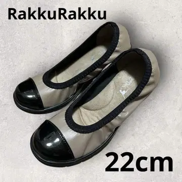 새상품급 RakkuRakku 하늘을 나는 가죽 펌프스 컴포트 22cm
