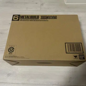 METAL BUILD 10th Anniversary 트랜자무 라이저