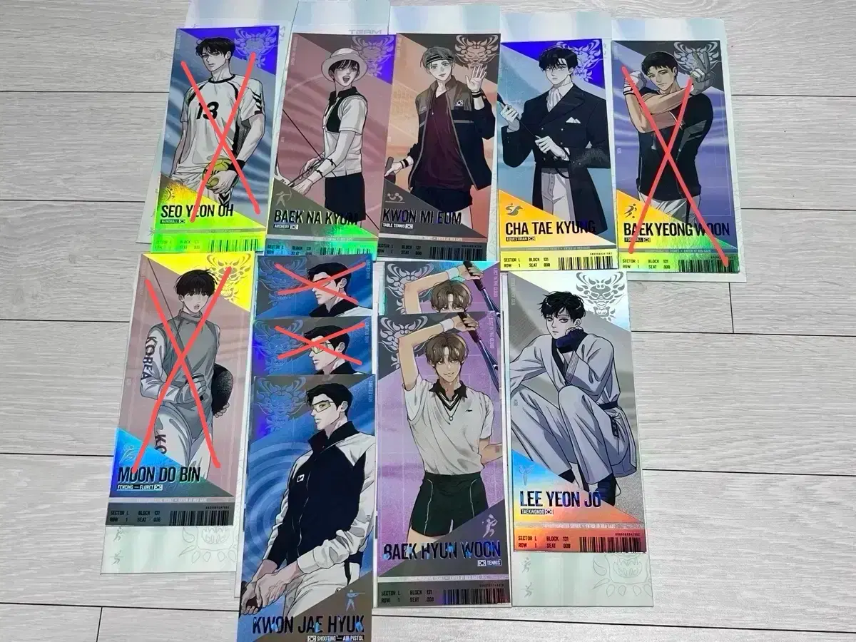 Le Bom Resin Team Resin Game Ticket Team Resin Ticket wts