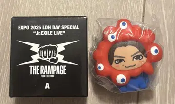 오사카 간사이 엑스포 밉밉 EXPO 변신 키링 람페 후지와라 키
