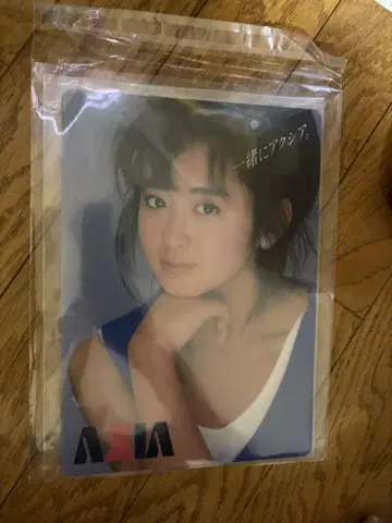 사토 유키 책받침