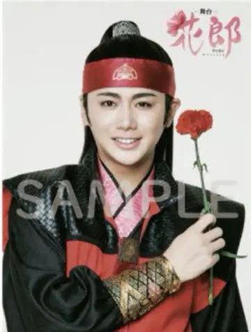 무대 '화랑~파란~' HMV 혜택 브로마이드 조기 혜택 한손 이소노 토루