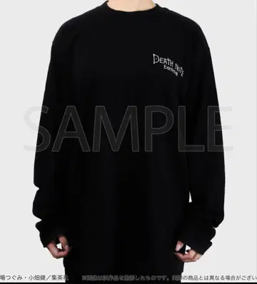 데스노트 전 롱 슬리브 티셔츠