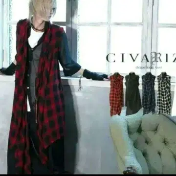civarize V 스타일 섹포 만 락 p 라이더 드레이프 puu