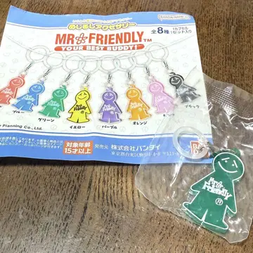 Mr. Friendly 아크릴 키링 그린 클리어 미스터 프렌들리