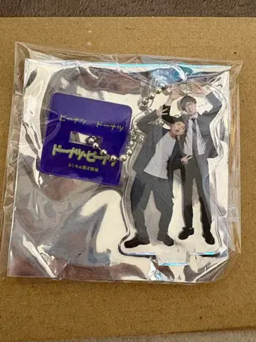 만게키 아크릴 스탠드 키링 2025 도넛 피너츠