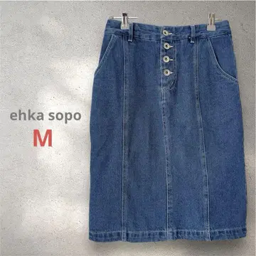 에카 소포 데님 무릎 기장 타이트 스커트 스트릿 캐주얼 봄/여름 버튼