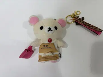 코리락쿠마 커피 카페 키링