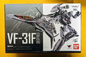 반다이 DX 초합금 VF-31F 지크프리드(메사 이레펠트 기체)