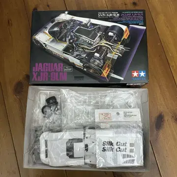 타미야 1/24 재규어 XJR-9 LM [SilkCut 데칼 포함]