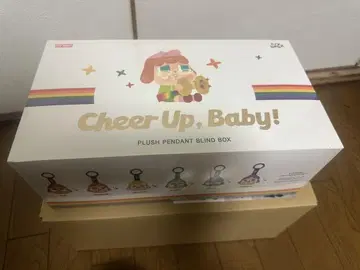 울보