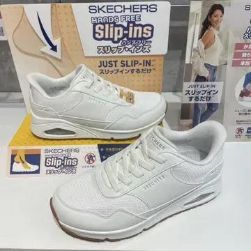 SKECHE 스케쳐스 핸즈프리 슬립인 스니커즈