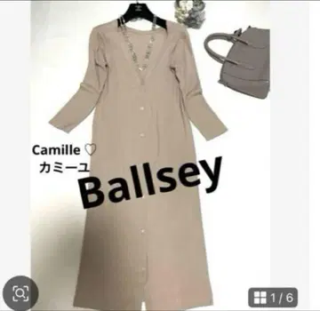 새상품급 Ballsey 볼지 롱 가디건 베이지 프리