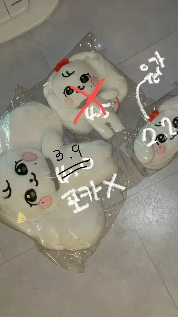 아이브 미니브 팝업 체리 인형 판매