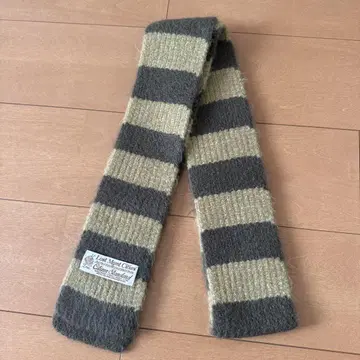 엘엠씨 머플러