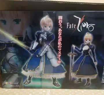 하이브리드 액티브 피규어 세이버 Fate/Zero 1/3 완성품