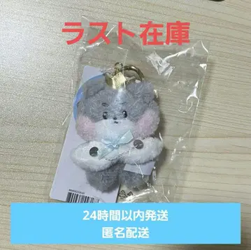 zeroni 제로니 고니니 고누쿠 프린스 키링 봉제 인형