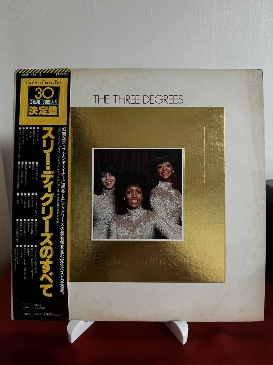 The Three Degrees 컴필레이션 앨범(2LP)