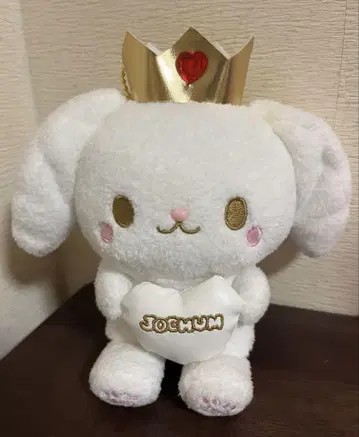 JOCHUM RURU 마스코트