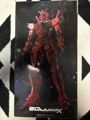 Gundam GQuuuuuuX 한계 돌파 빨간색 건담