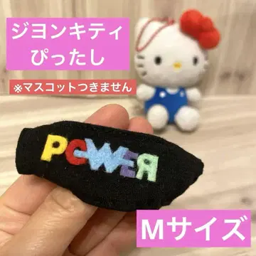 G-DRAGON 키티 POWER 미니 티셔츠 M