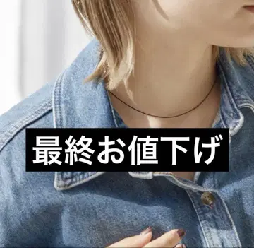 목걸이 ear PAPILLONNER 이아파피요네 스미 스타일