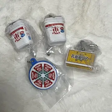 유키지루시 메구밀크 미니어처 참 100주년 기념