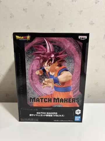 반다이 MATCH MAKERS 초사이어인 손오공