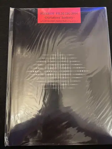 PIERROT 팜플렛