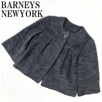 BARNEYS NEWYORK 노카라 자켓 올 패턴 그레이 B8100