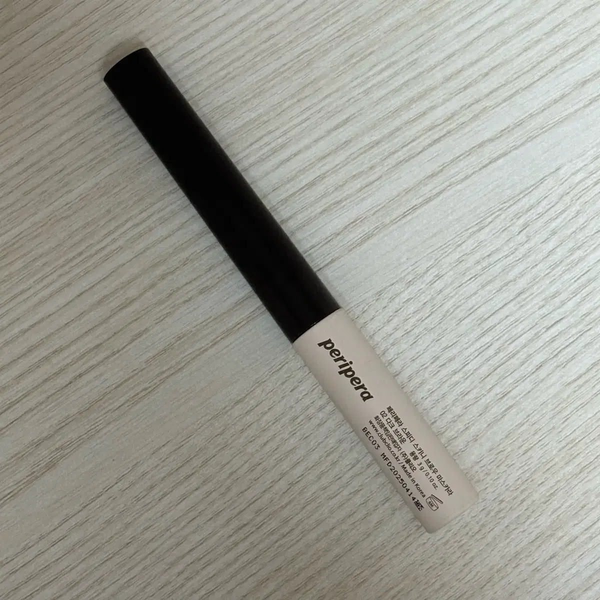 Peripera Speedy Skinny Brow Mascara (Cosmetics)