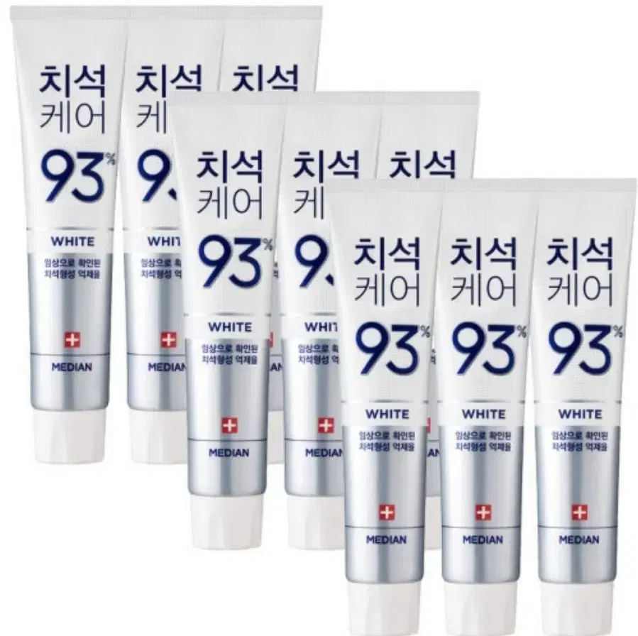 메디안 치석화이트 치약 150g 9개