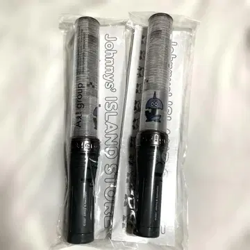 Agroup! 응원봉