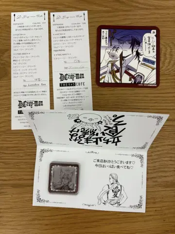 D.Gray-man 카페 혜택 아렌