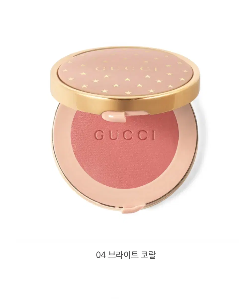 [새것급]구찌 인기 블러셔 04브라이트코랄 베스트셀러컬러 뉴진스치크블러쉬