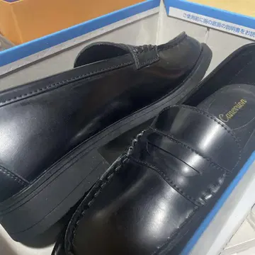 로퍼