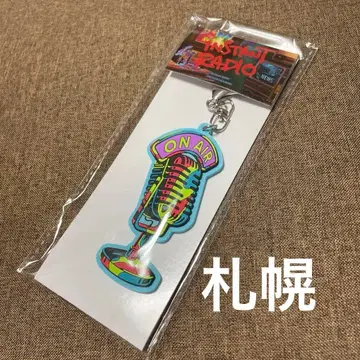 SEKAI NO OWARI INSTANT RADIO 러버 키링