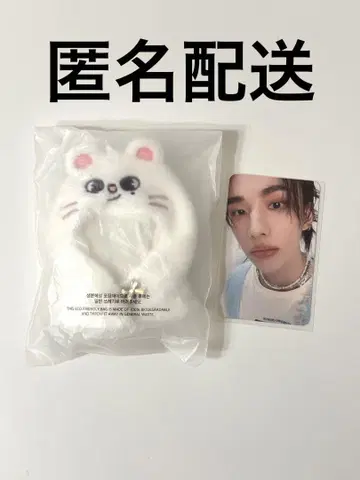 skzoo outfit 판초 지니 레트