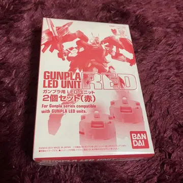 건담 프라모델용 LED 유닛 2개 세트 (빨간색)