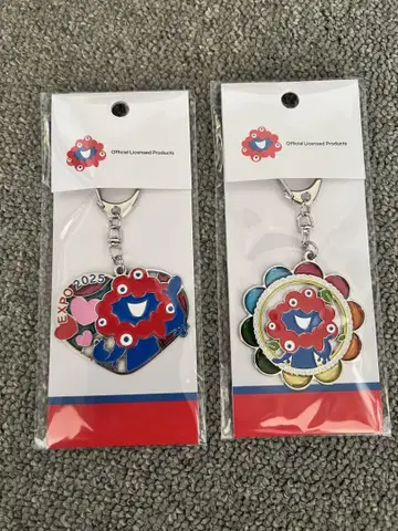 만박 미야쿠미야쿠 메탈 하트 꽃 모양 키링